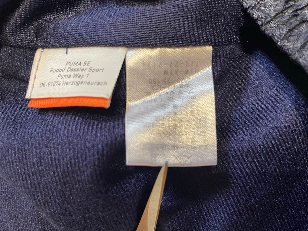 ジュビロ磐田ウインドブレーカーセットアップ上下XOサイズ