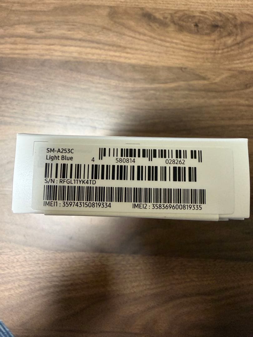 新品未開封　GALAXY A25 楽天版SIMフリー