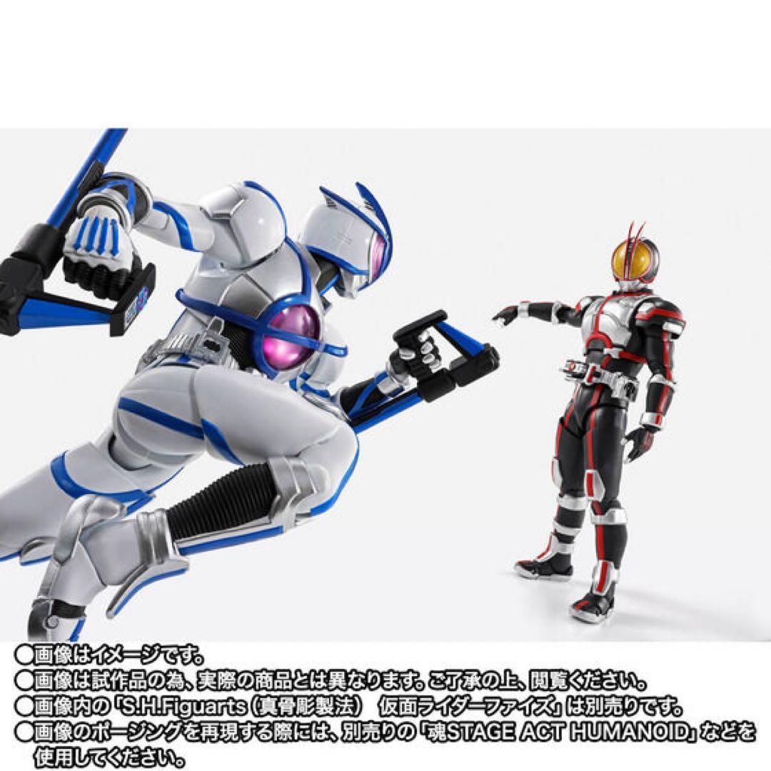 k*o様 S.H.Figuarts（真骨彫製法）　仮面ライダーサイガ　未開封