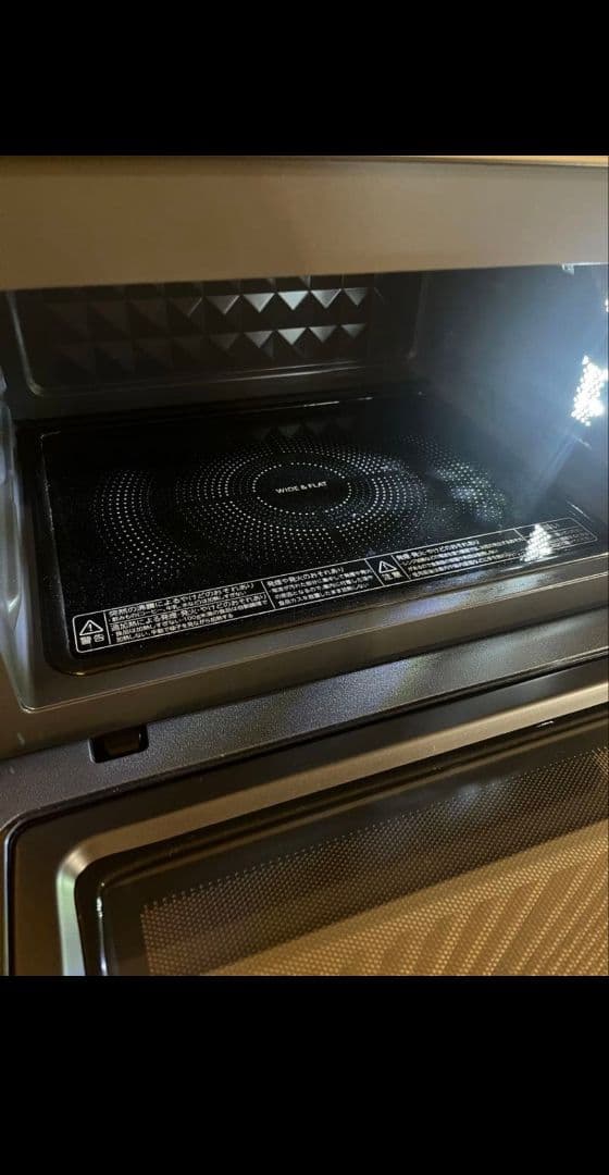 東芝 TOSHIBA ER-S510A ブラック 電子レンジ