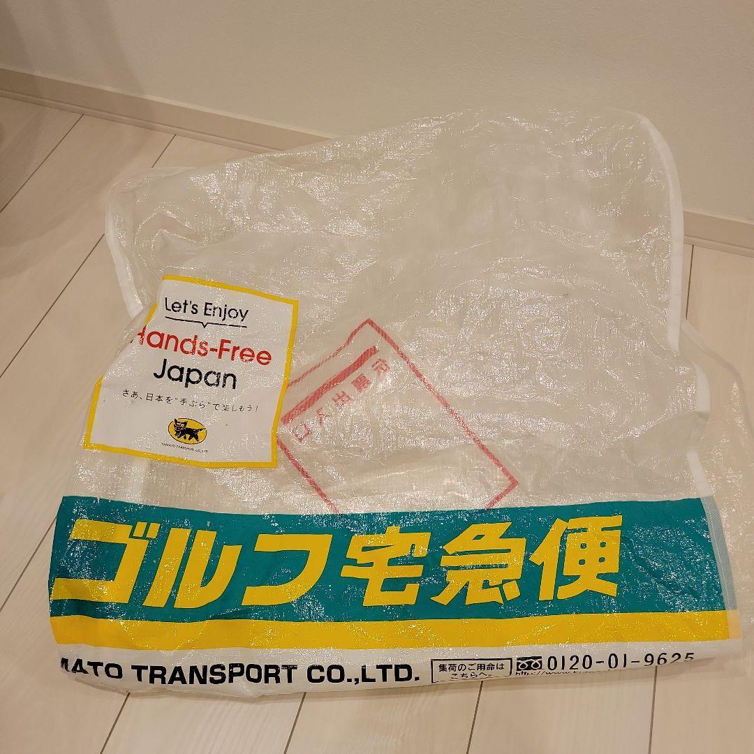 23区GOLF 　キャディバッグ 　ゴルフバッグ　セルフバック内臓　23区