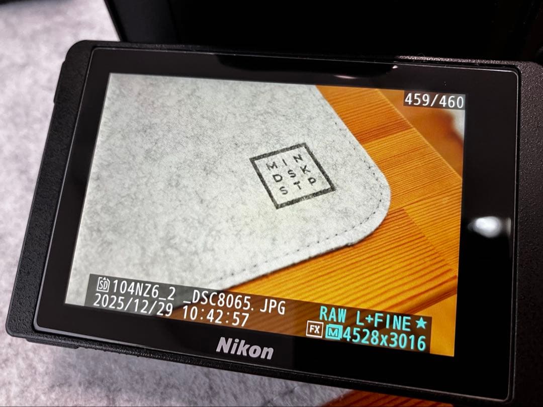 Nikon Z6Ⅱ