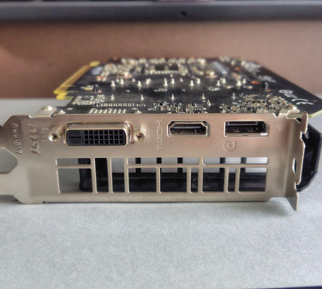 グラフィックボード・グラボ・ビデオカード MSI GeForce GTX1660 Ti 6GB GDDR6