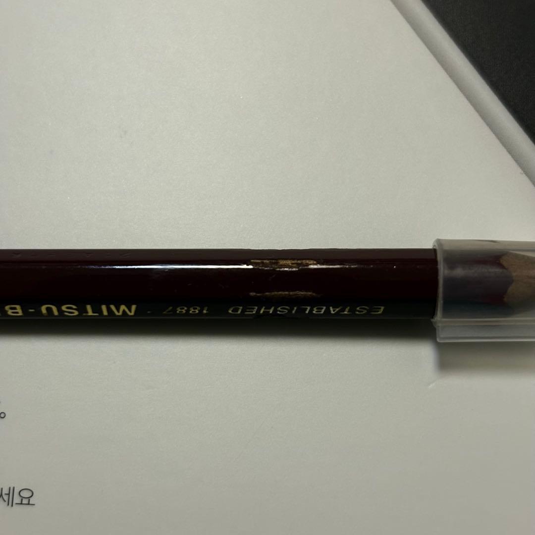 液タブ・ペンタブ Wacom One