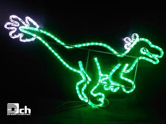 ガリミムス 恐竜 イルミネーション モチーフ ライト 屋外使用可能