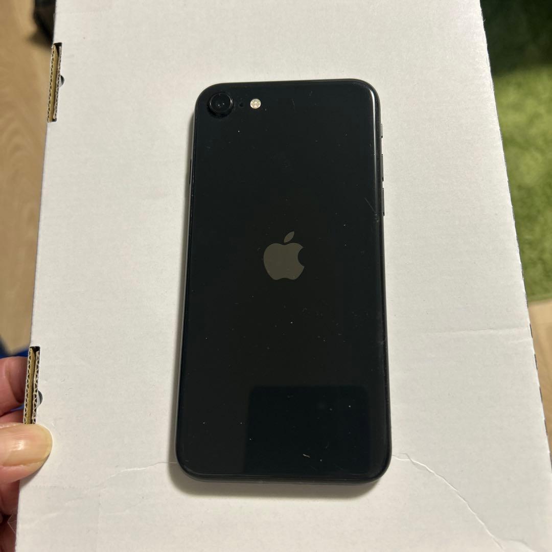 iPhoneSE第二世代　ブラック