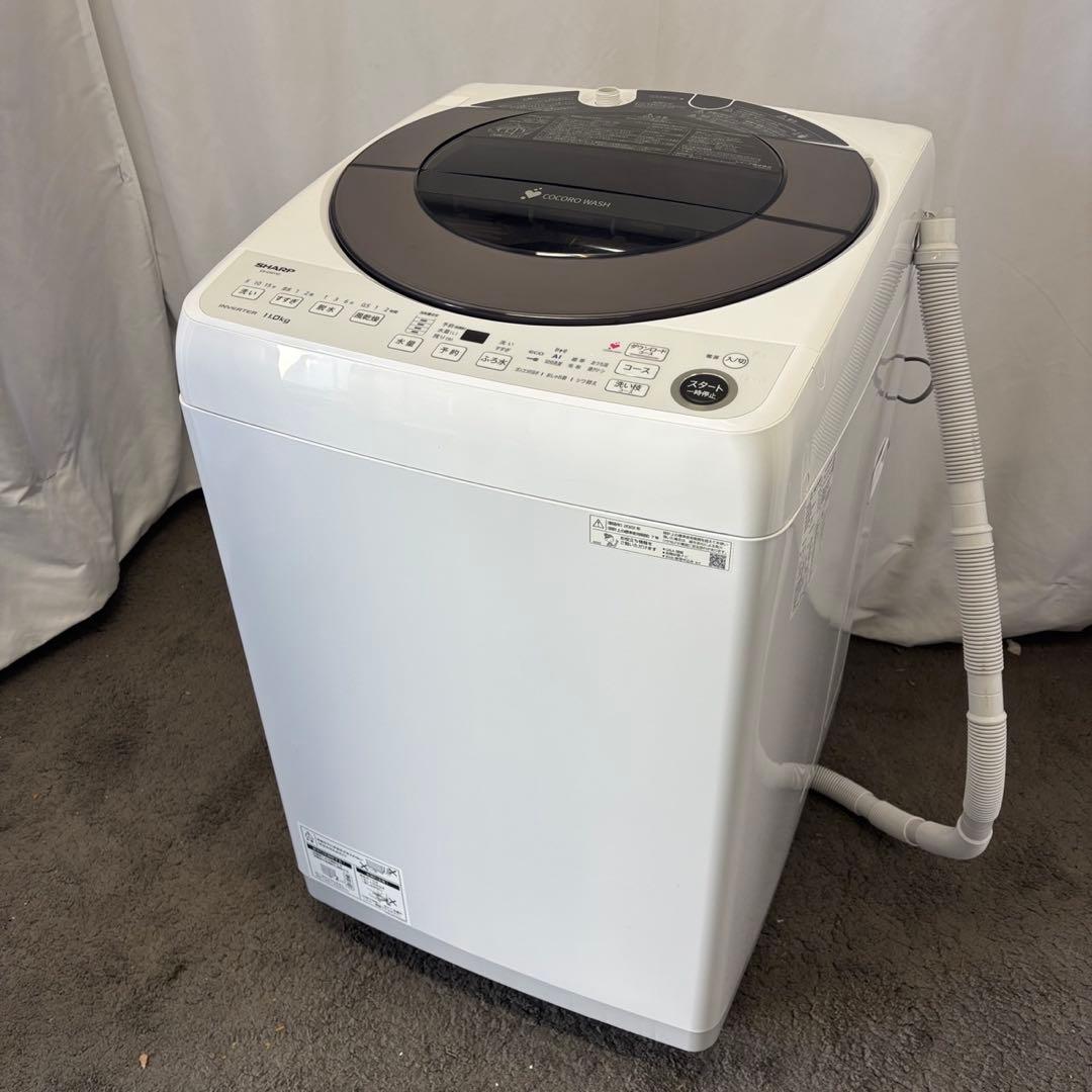 81　綺麗　洗濯機　SHARP　11キロ　大型　安い　設置無料　AI機能