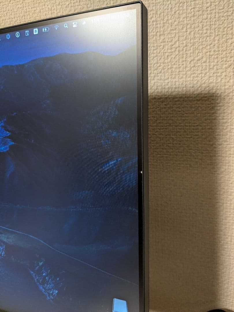 訳あり　EIZO 高解像度ディスプレイ 本体