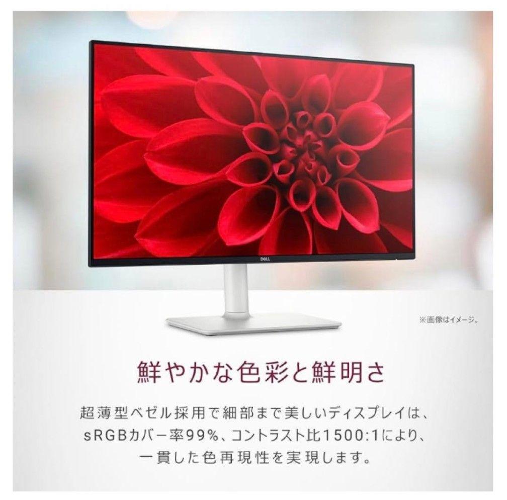 ディスプレイ・モニター本体 Dell S2425HS-A