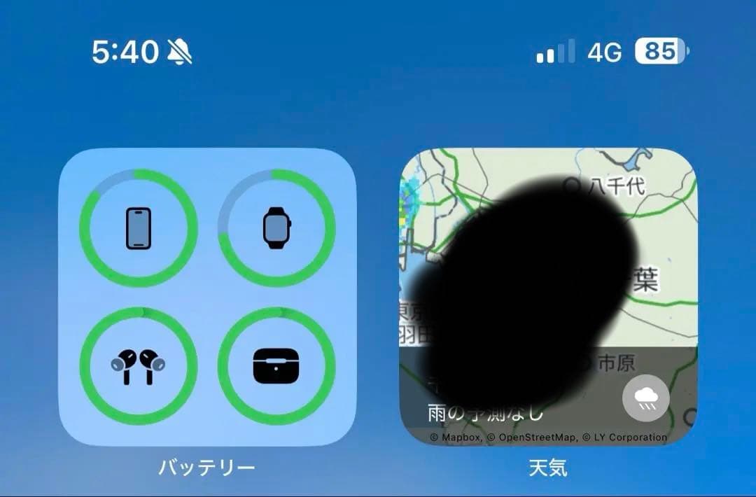 AirPods Pro 本体 充電ケース付き【2019年10月モデル】