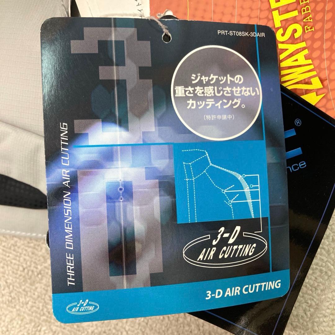 新品　訳あり　phenix スキーウェア　ジャケット　Mサイズ　シルバー　防水