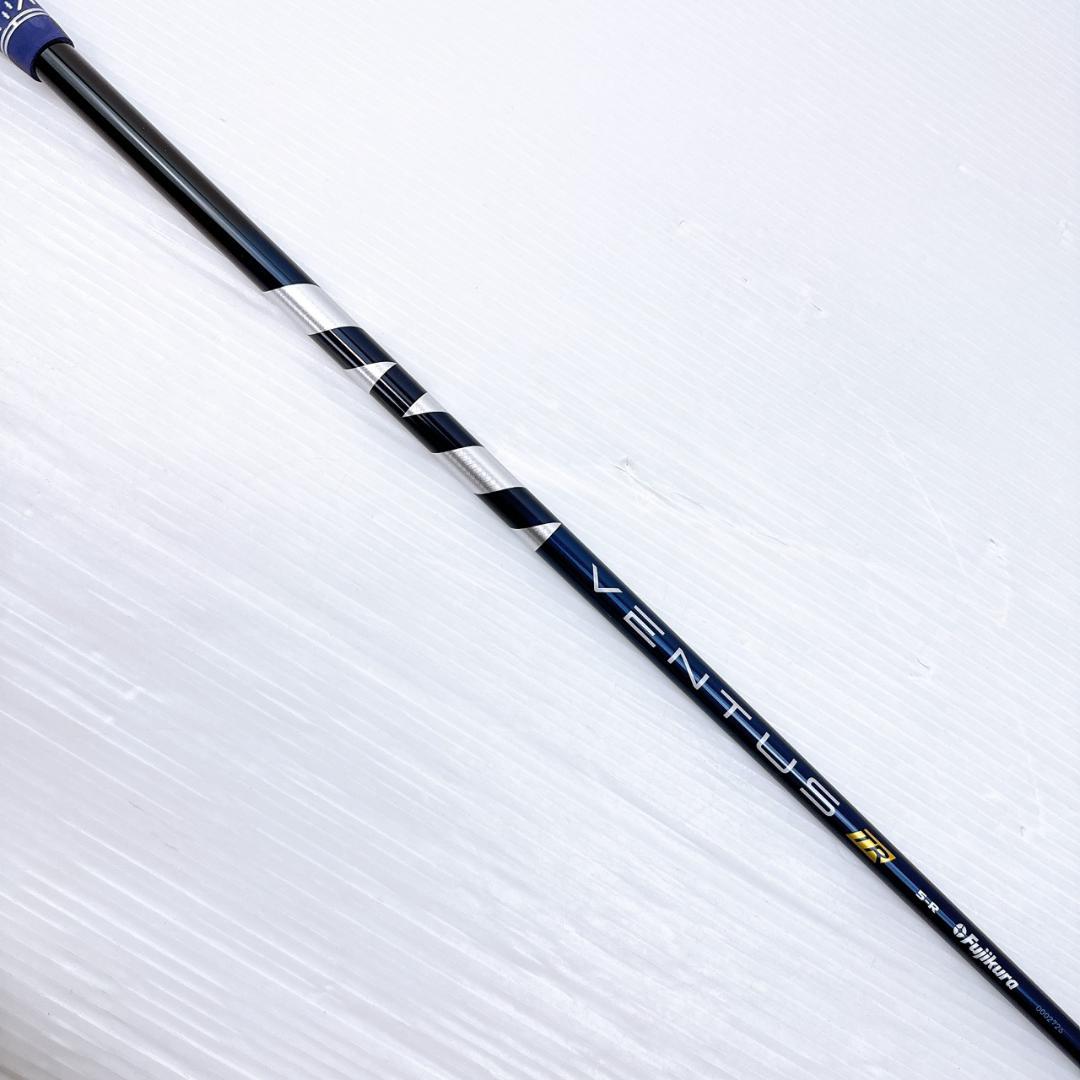 ベンタスTRブルー　5-R　ドライバー用シャフト　ピンスリーブ／VENTUS