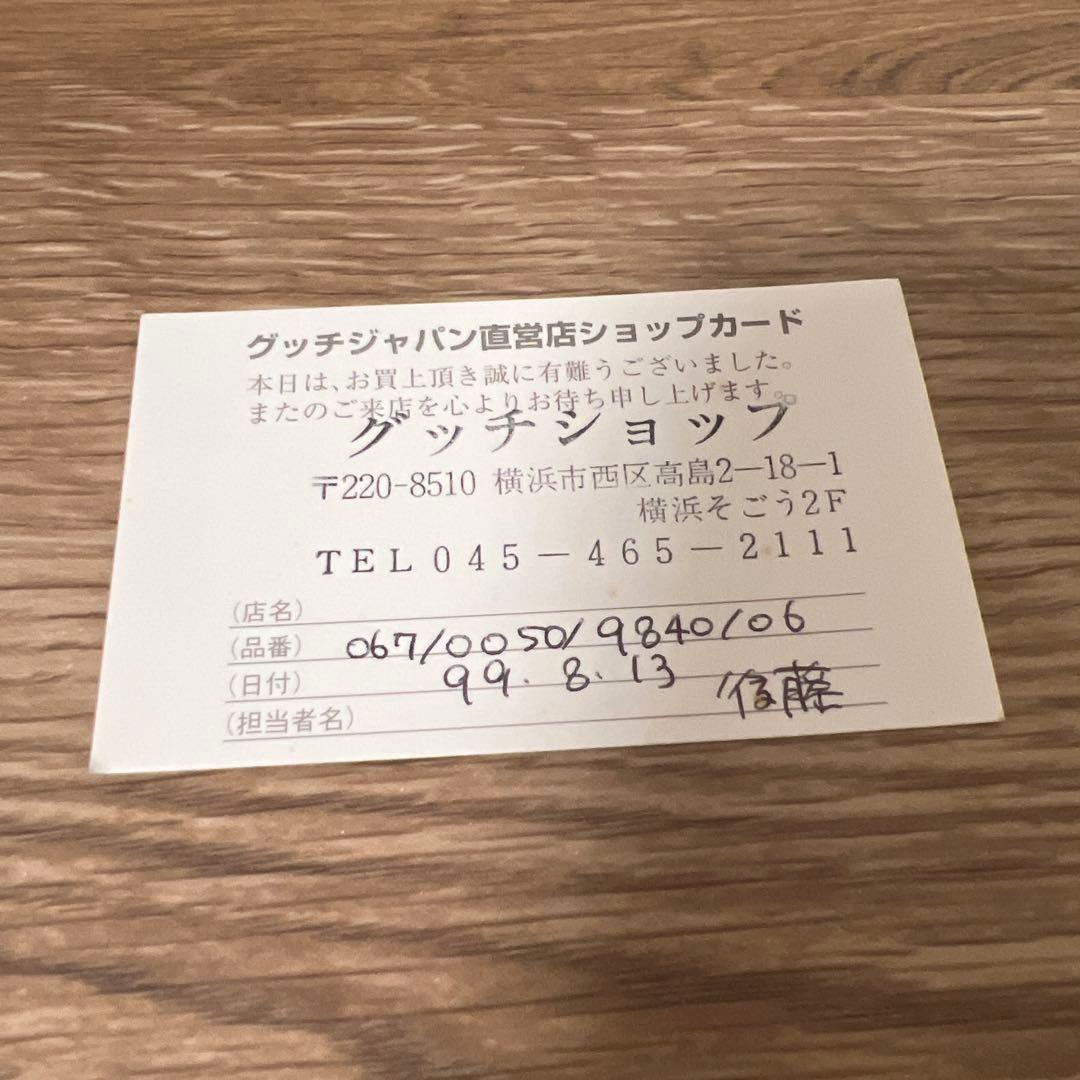 【値下げしました】GUCCI シルバーフープピアス　箱、収納袋付き