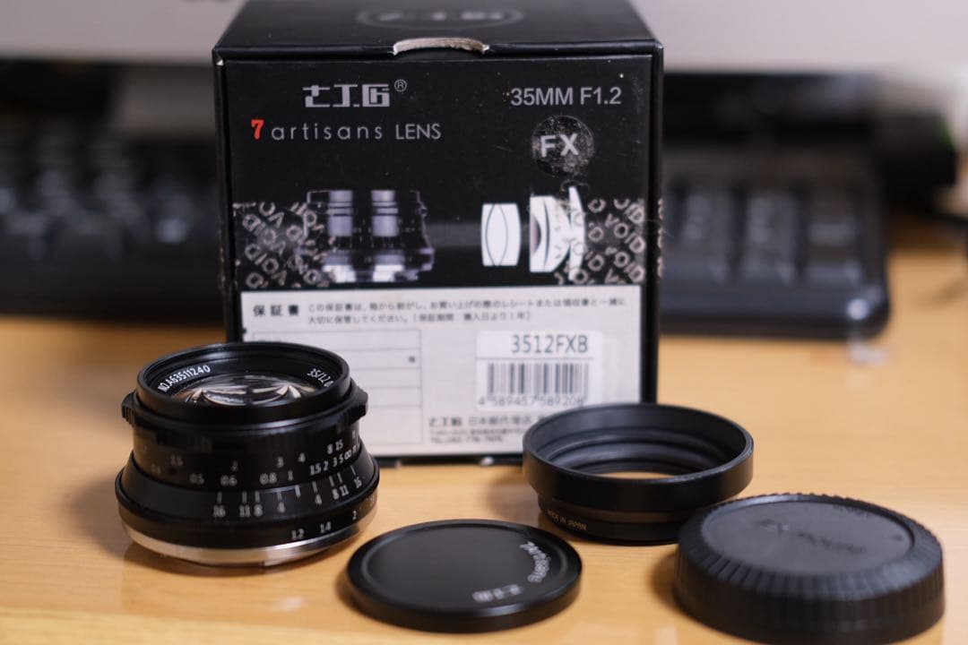 7artisans 35mm F1.2 単焦点レンズ レンズカバー付き