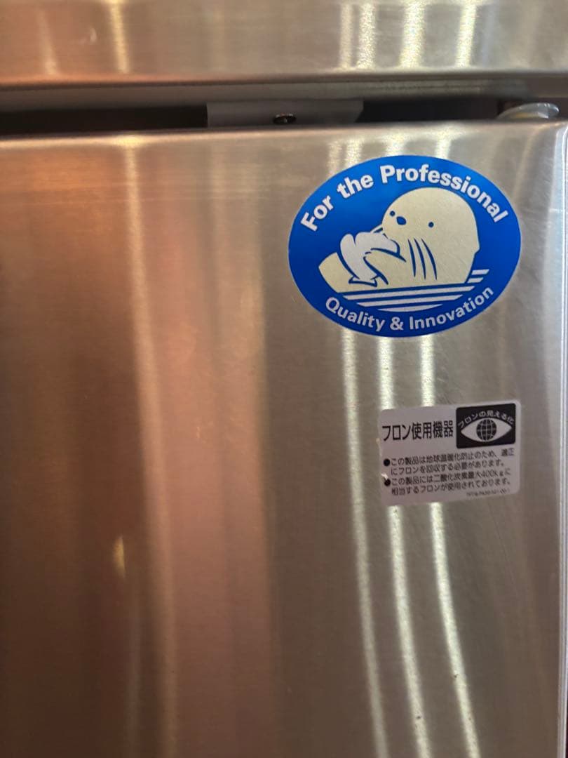 美品送料込❗️23年新品購入　Panasonic 業務用コールドテーブル冷蔵庫