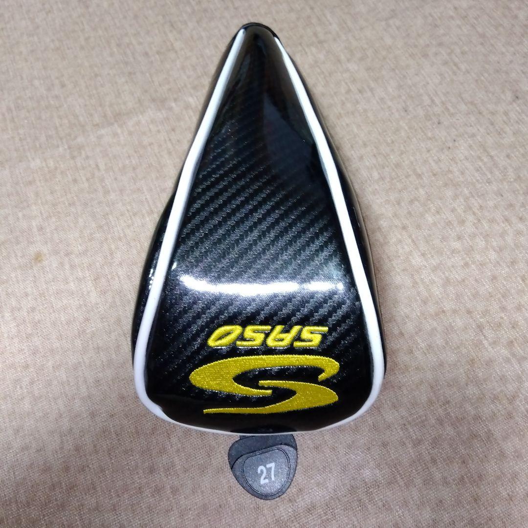SASO RR1 ユーティリティクラブ 27° R1【Ａ相当】新品未使用