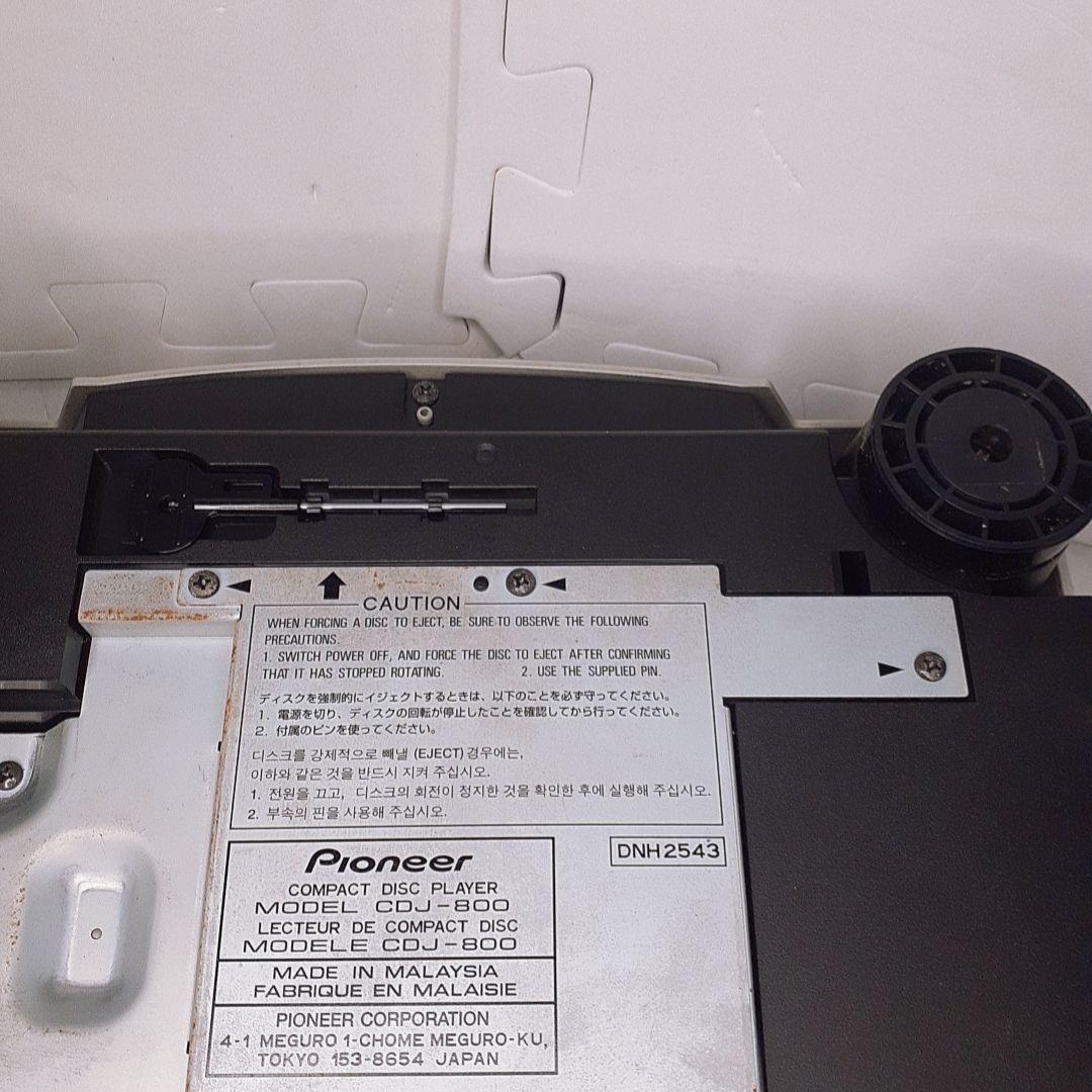 Pioneer CDJ-800 簡易動作確認済