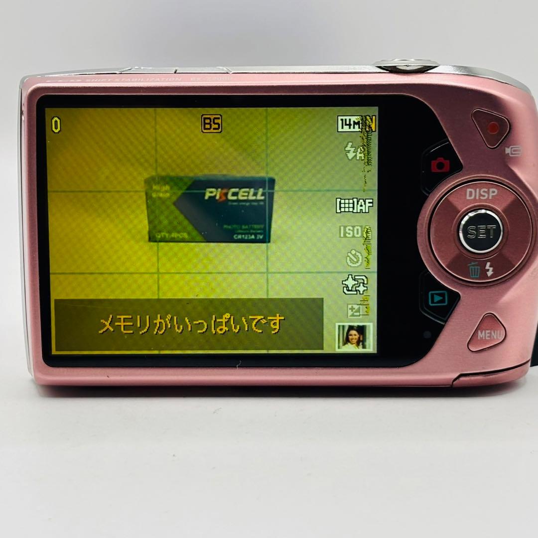 動作確認済 CASIO EXILIM EX-Z2000 デジタルカメラ