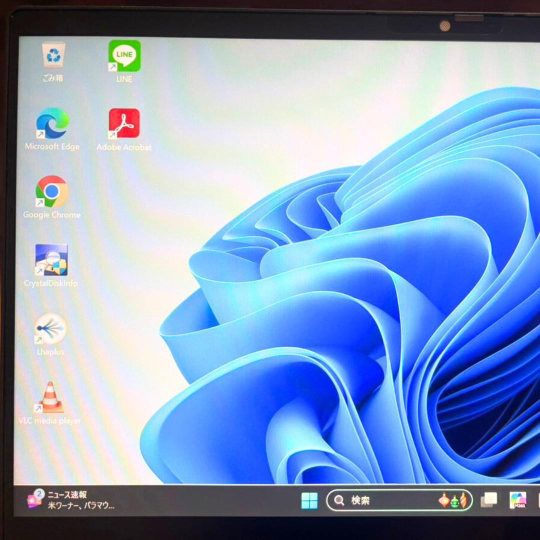 dynabook V83/HS⚡第11世代i5×16GB×SSD 256GB