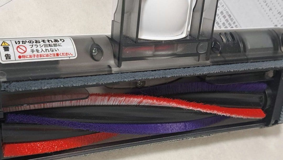 Y*K様 ニトリ コードレススティッククリーナー