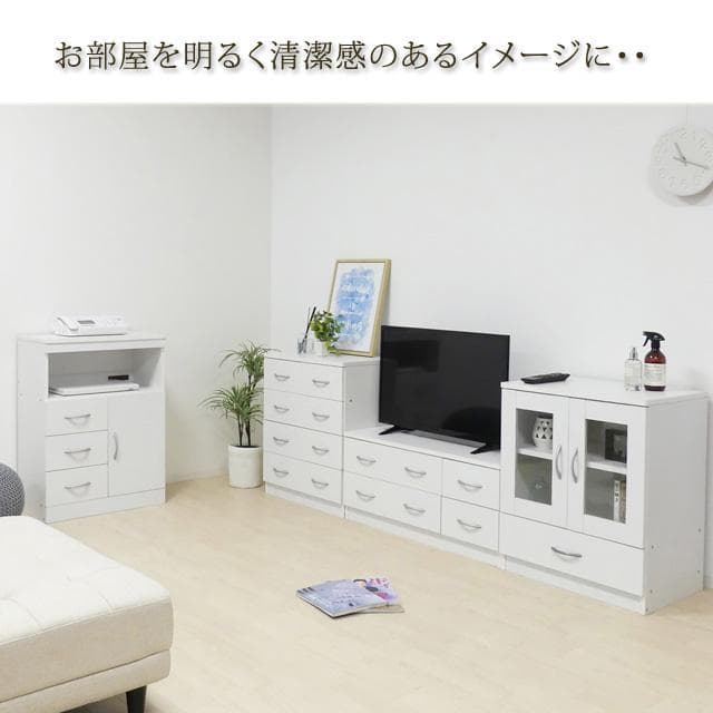 《新品・送料無料》ブルームチェスト（ホワイトオーク）（ウォールナット）
