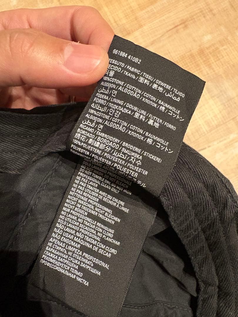 【1月限定】Balenciaga ヴィンテージキャップ