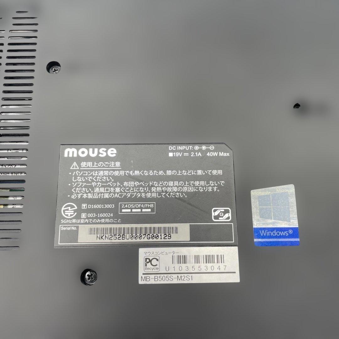 【sk/1.9/10】MouseComputer MB-B505ノートパソコン