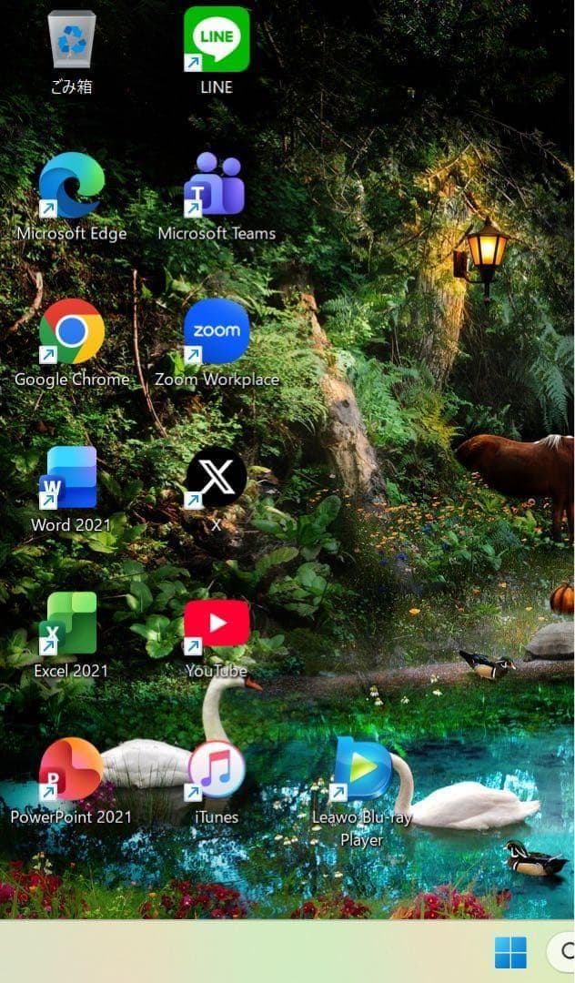 【超レア】東芝ダイナブックフォーマルロゼ☘8世代i7☘️NVMe256+1TB