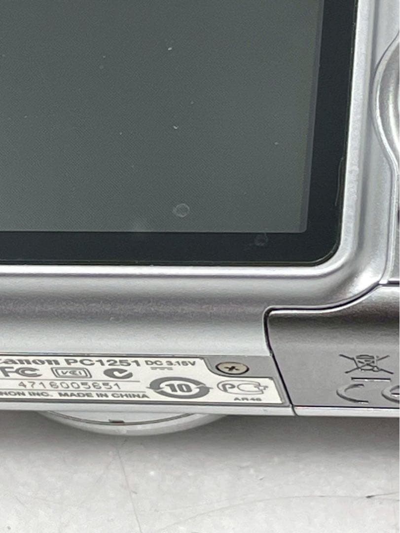 Canon PowerShot A720isコンパクトデジタルカメラpc1251