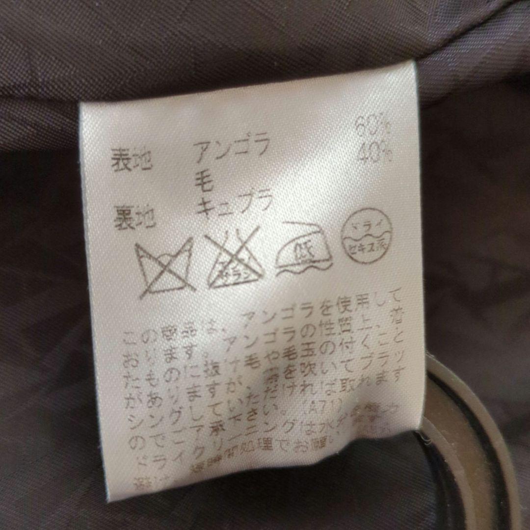 極美品　大きいサイズ　アクアスキュータム　アンゴラ混ウールコート　テーラード