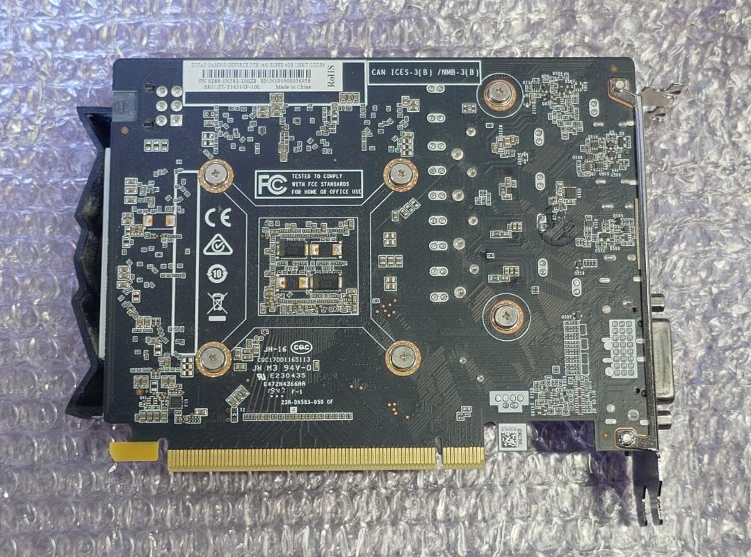 ZOTAC GTX1650 SUPER 動作確認済