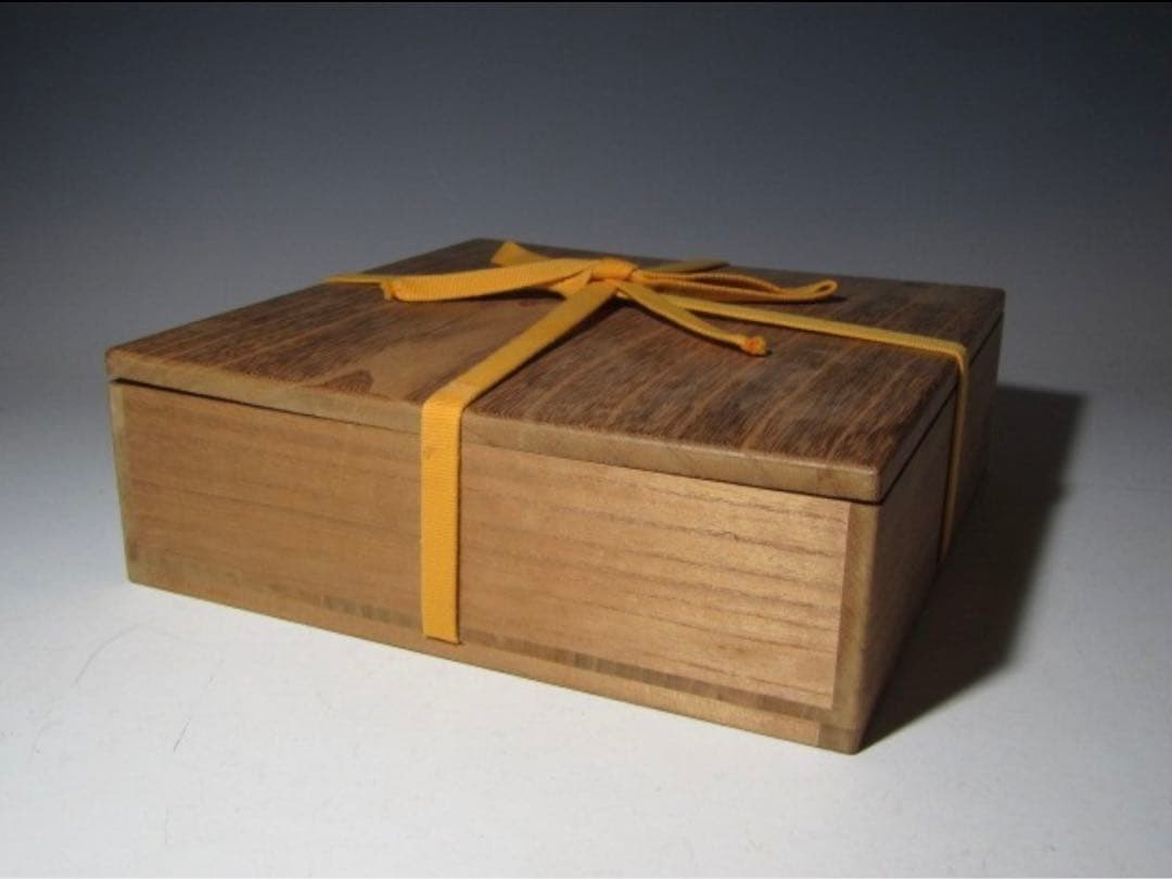 真葛香斎 皿 即中斎筆 珠の絵 久田流十二代 尋牛斎花押！7794