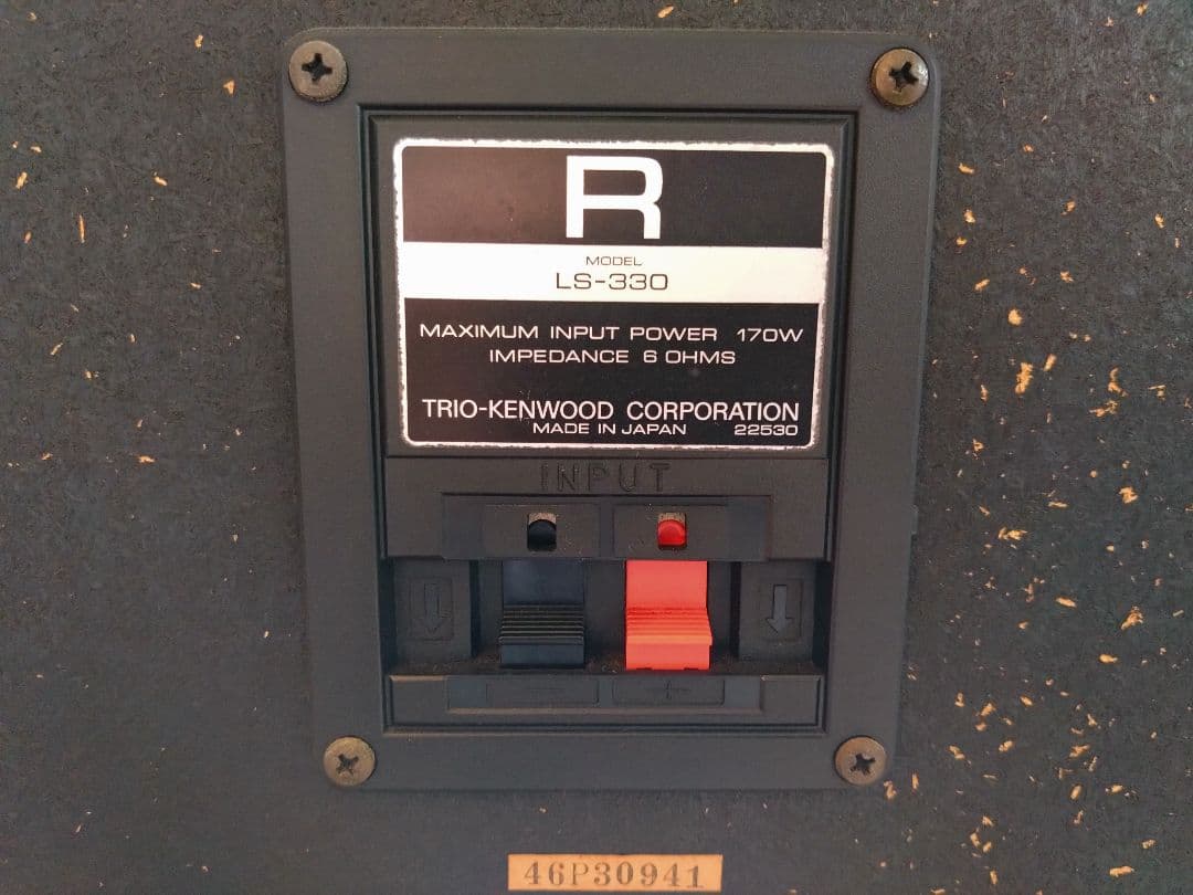 レア！名機！KENWOODケンウッド 3Way スピーカーLS-330ペア