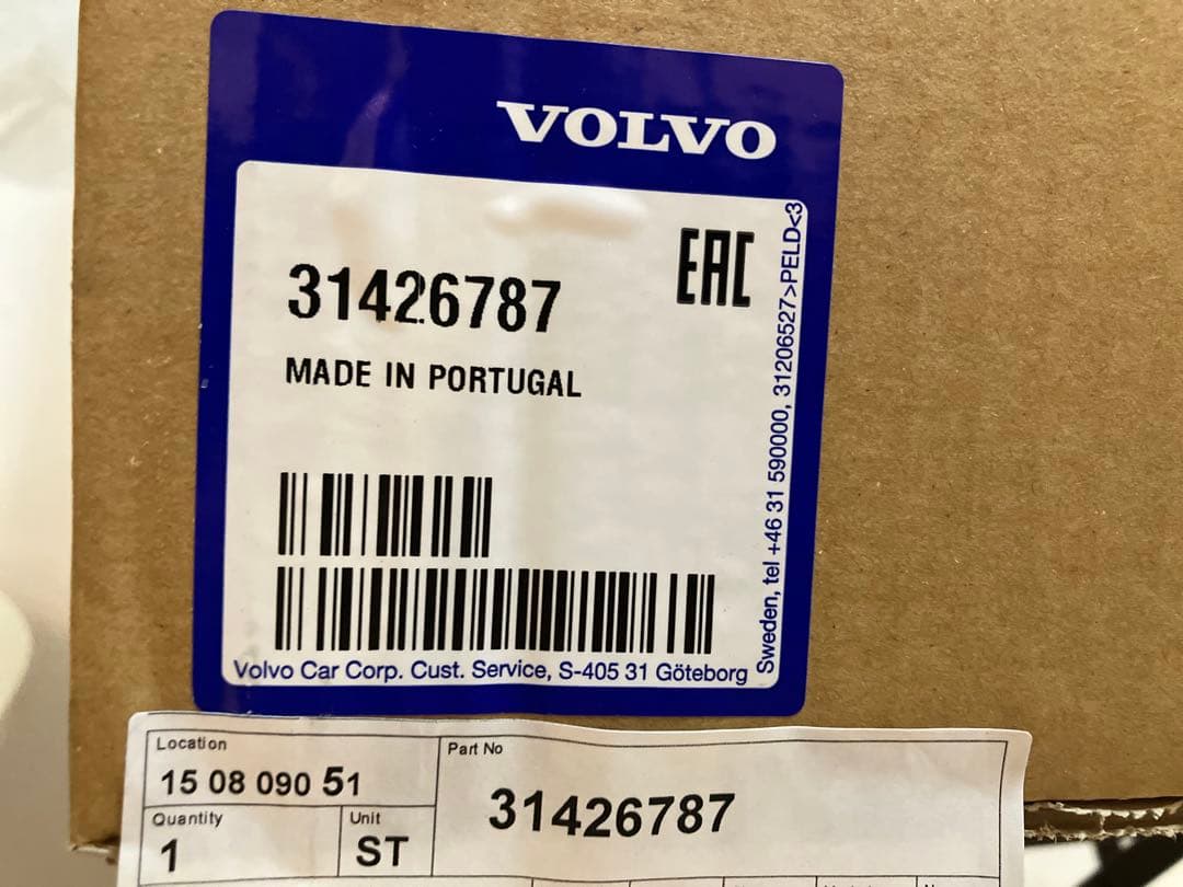 VOLVO ステアリングホイール 31426787 ボルボ　v40より取り外し