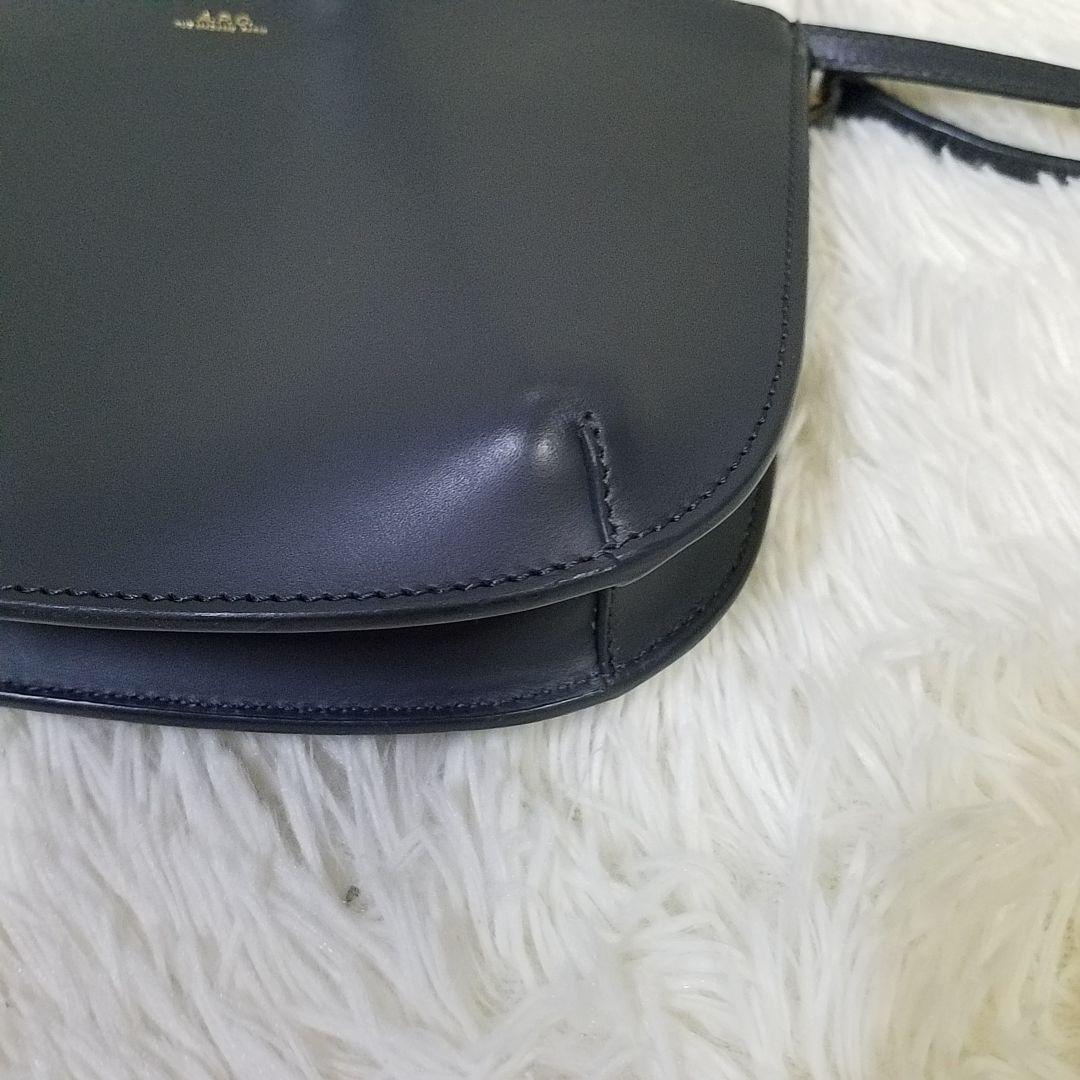 【極美品】A.P.C ショルダーバッグ ダブルポケット レザー グレー 保存袋