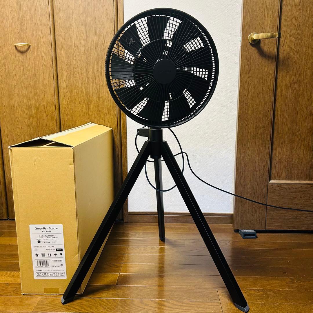 バルミューダ グリーンファンスタジオ ブラック AGR01JP-BK 扇風機