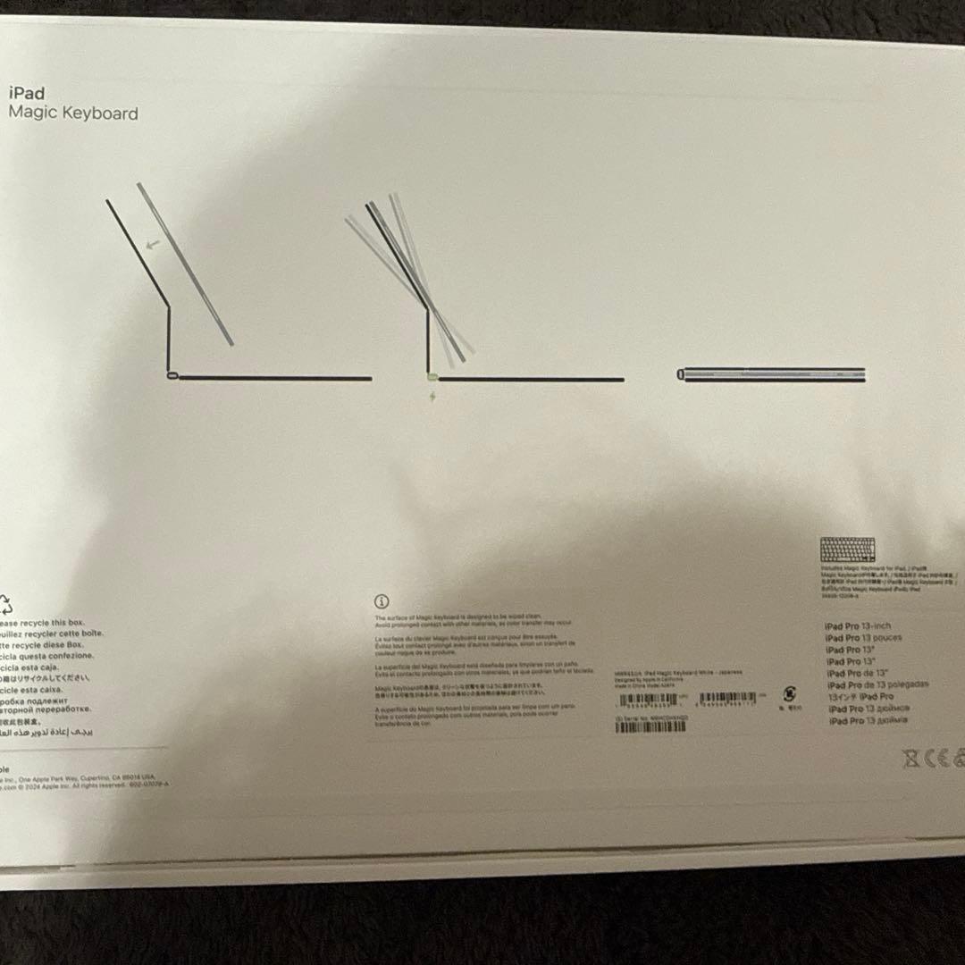 13インチiPad Pro用Magic Keyboard A2974-ホワイト