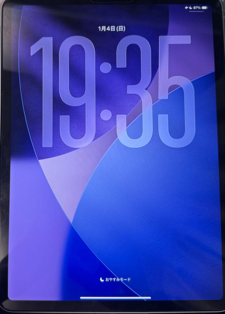 Apple iPad 本体 シルバー Apple Pencil第二世代付き