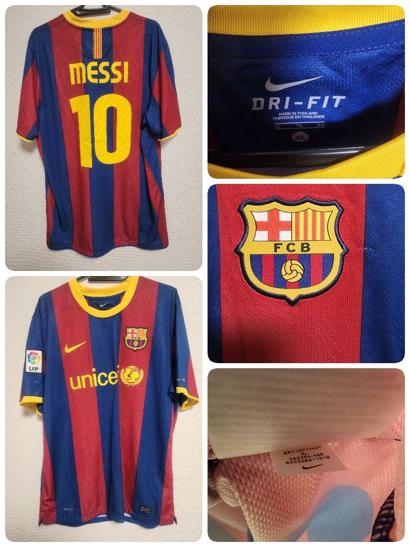 メッシ　ユニフォーム　バルセロナ　コレクション　XL　大量