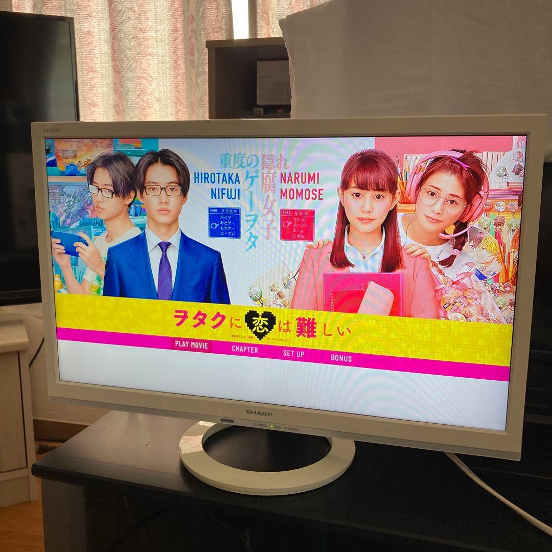 SHARP AQUOS BD-W1800W ブルーレイレコーダーホワイトカラー