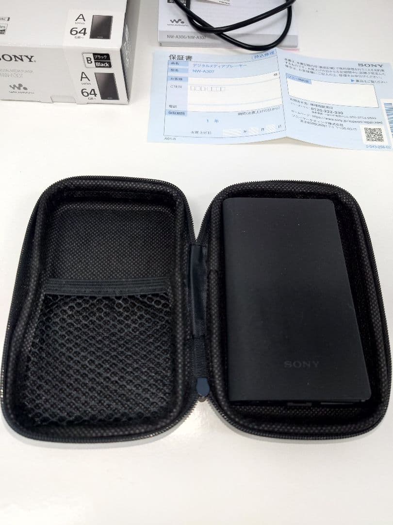 NW-A307 SONY ウォークマン ブラック 本体