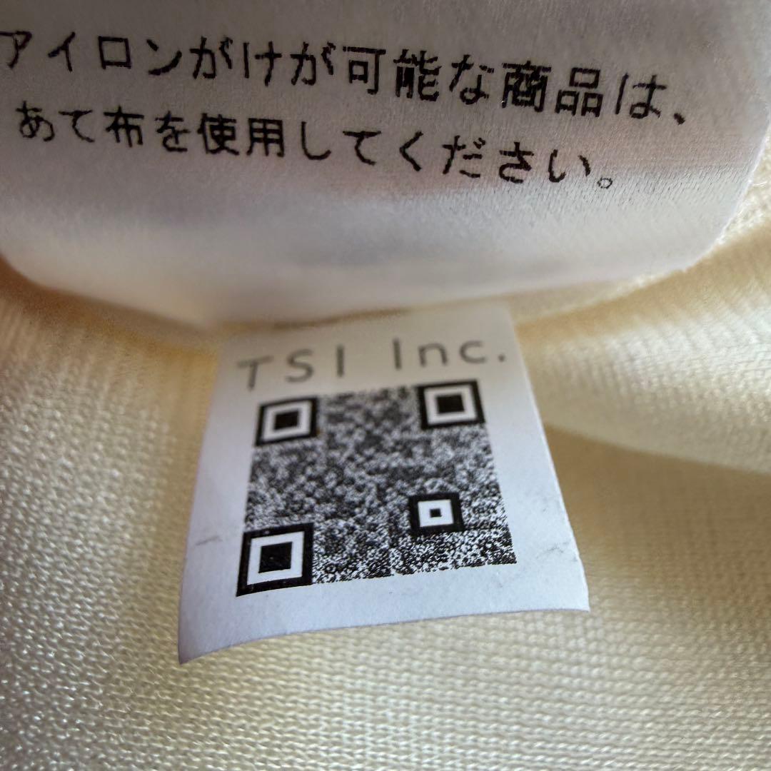 現行モデル　蓄熱　裏地付き　マスターバニー　ニット　M〜L相当　白　オフホワイト