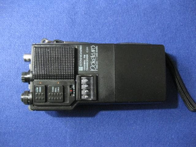 ブ*ー様 1200MHzハンディー　C311