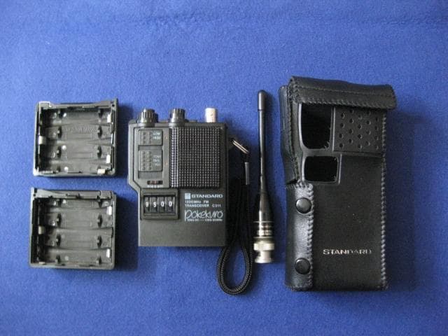 ブ*ー様 1200MHzハンディー　C311