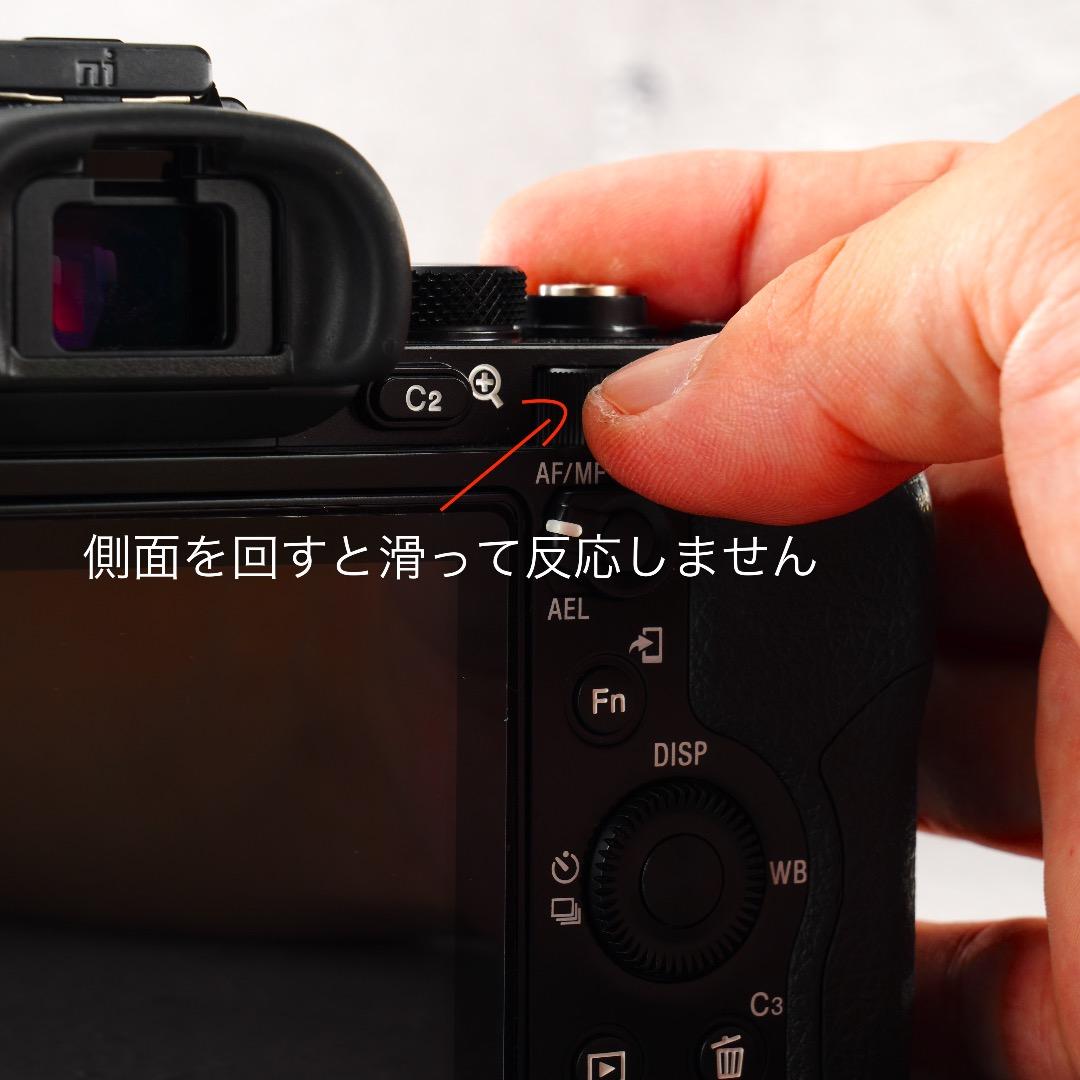 ショウさん専用魔法のカメラ★SONY α7S★9971回完動美品ILCE-7S