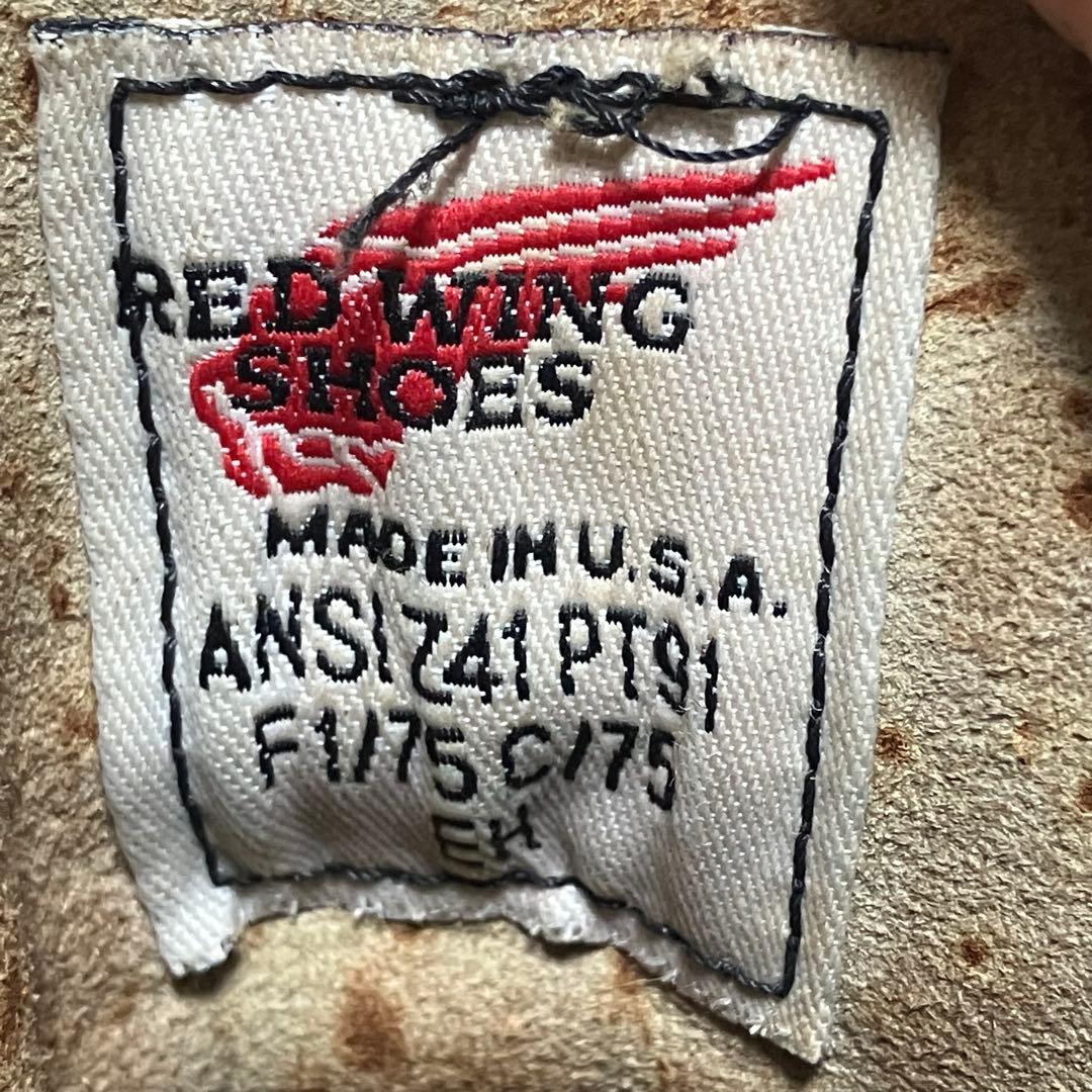 Ｐ*様 レッドウィング　vintage