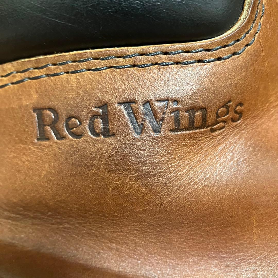 Ｐ*様 レッドウィング　vintage