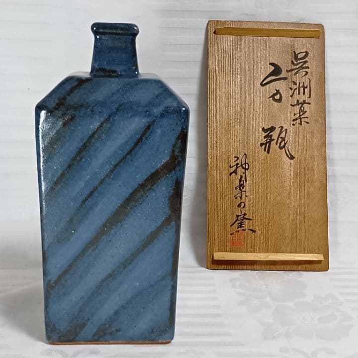 伊勢神楽の窯 奥田康博 呉州窯 方瓶 共箱付 角瓶 花瓶 ブルー