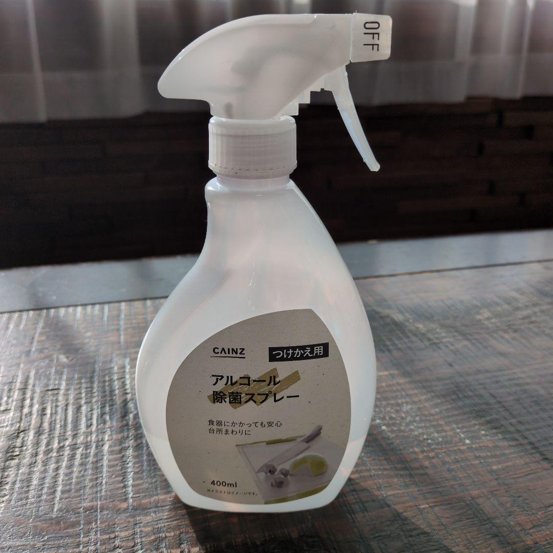 ソイリッチ完全豆乳メーカー