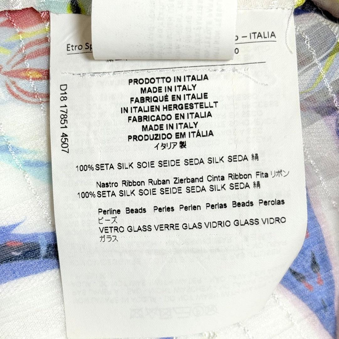 未使用級✨エトロ✨シルク　ボタニカル柄シアーブラウス（M）ビーズ　馬　お袖リボン